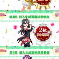モブライブについて語ろう！