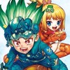 ドクターストーンなりきり
