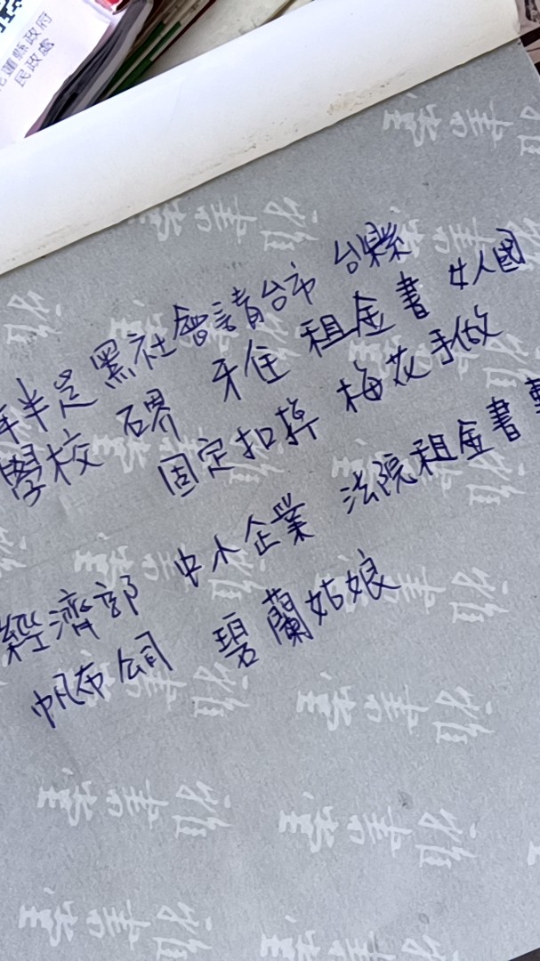 一急件一这次一日本人一超强一兆亿七及一地震一过世一全部一下有一照片一书一图片一雷电一以上一过往一全部