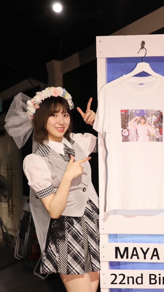 菅原茉椰生誕祭実行委員会2023
