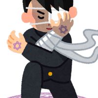 オリキャラについて語り合う会（最強）（厨二病）（雑談）（オリキャラ）