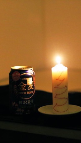 盛り上げよう！Purna Chandra応援隊！のオープンチャット