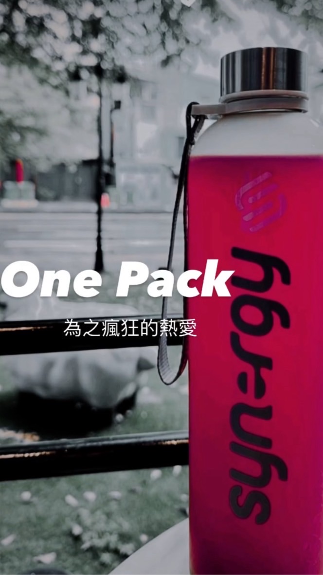 第3屆可盈團隊7日自律比賽