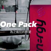 第3屆可盈團隊7日自律比賽