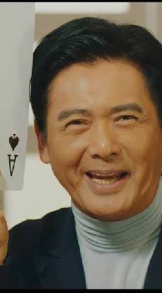 โคตรเซียน