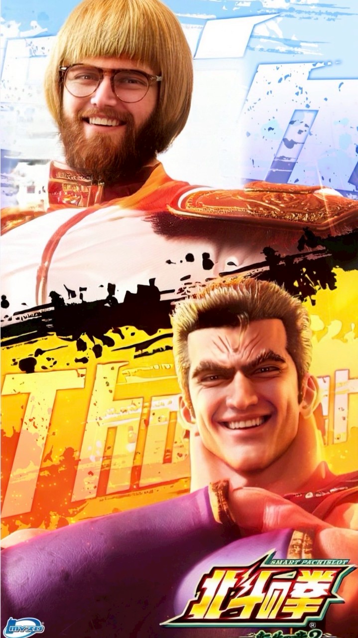 生足ジャッパーン