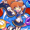 ぷよクエについて色々話しましょう～