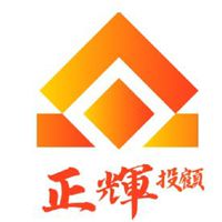 H 正輝六月公益助學第二期