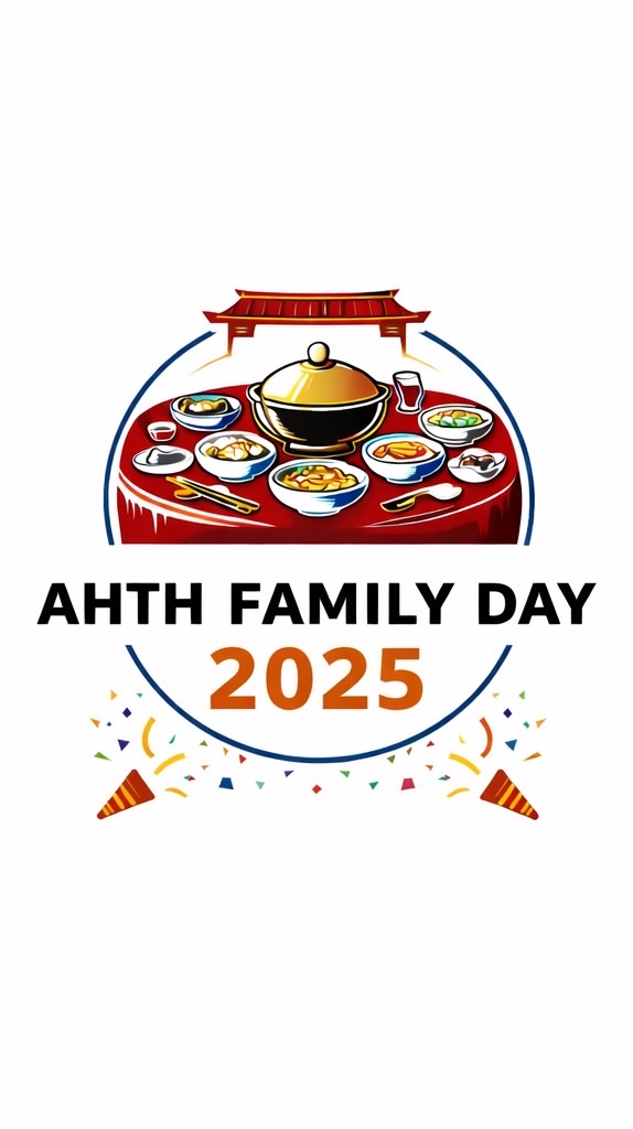 🍽️แจ้งปัญหาโต๊ะจีน🍽️ Family Day 2026