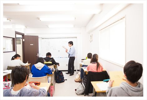 ラボ寺子屋 小茂根 小竹向原駅 学習塾 予備校 By Line Place