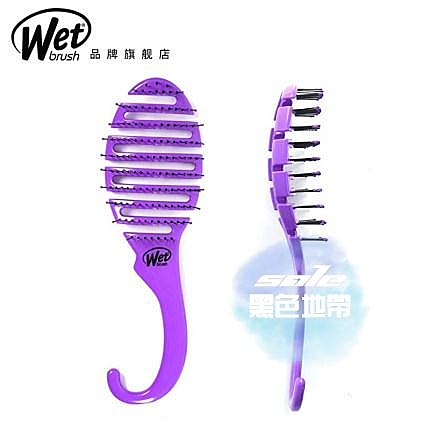 魔法梳按摩順髮梳防靜電捲髮梳直髮梳排骨梳子女家用