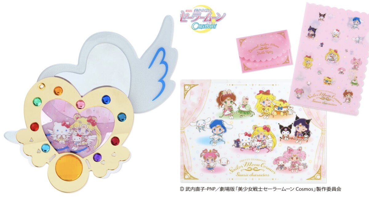 KITTY化身月野兔！三麗鷗Ｘ美少女戰士聯名登場，KITTY露娜玩偶太萌，變身器收納袋必收