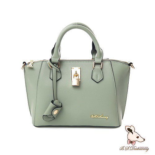 B.S.D.S冰山袋鼠 - 果漾嘉年華 - 典雅鎖頭造型柏金兩用包 - 碧昂綠【BS-9053G】