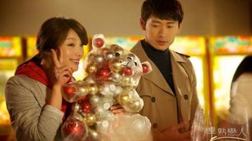 「收納」最首選～MR.B收納熊讓戀情也升溫