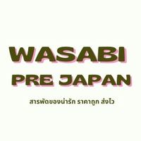 Wasabi Pre-Japan