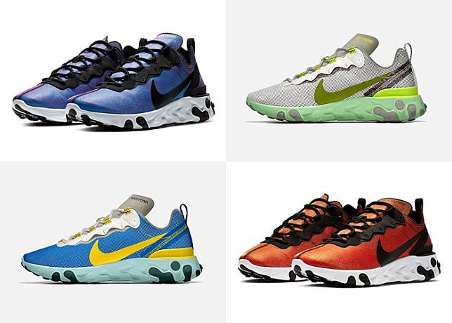 nike react element 55 by you