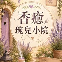 舞鯌霶