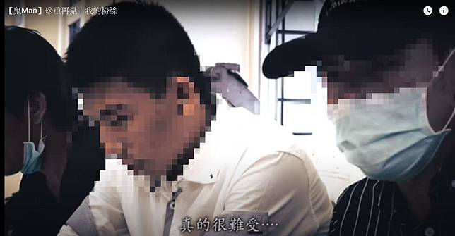 網紅巫師小粉絲驟逝鬼面與家屬同呼籲意外隨時在身邊 鏡週刊 Line Today