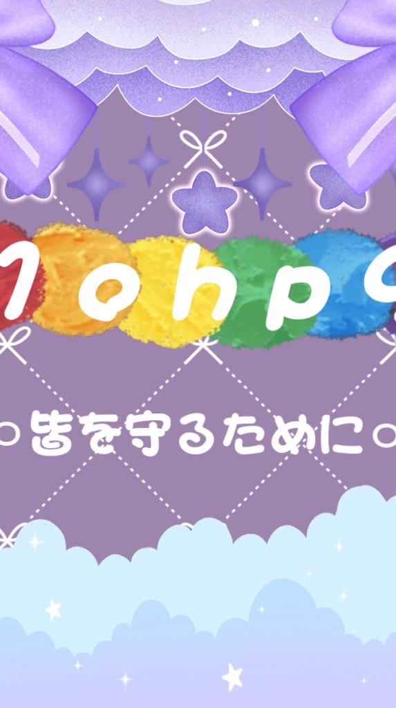 ロブロクラン【１ｏｈｐ９】
