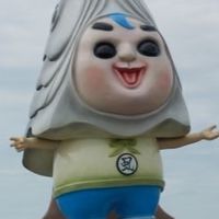 臭酸魯蛇聚集地