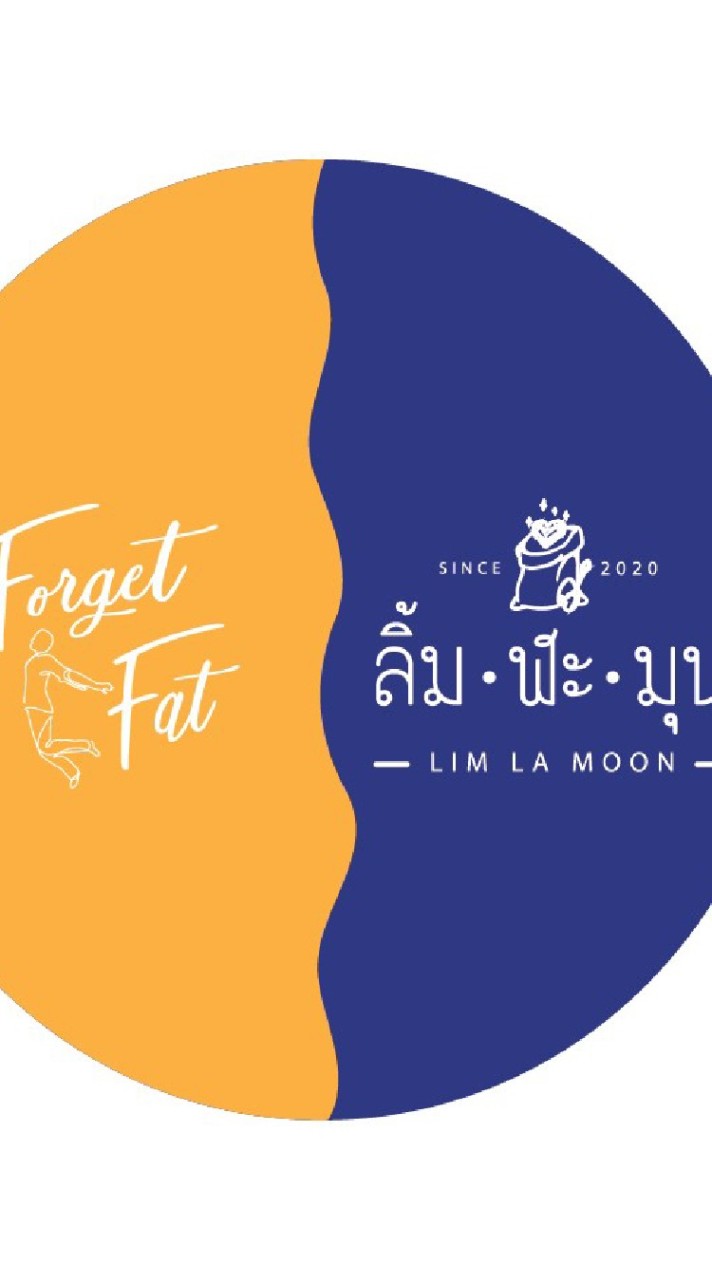 บรอดแคส Fofget Fat & ลิ้มฬะมุน