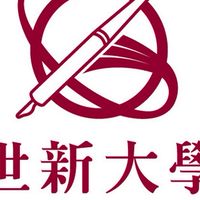 世新大學111級畢業製作《迎風》群演