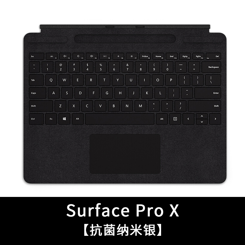 new新微軟surface pro♂ X/7/6/5/4筆記本鍵盤膜laptop book 2電腦3平板go保護貼膜可愛卡通防塵罩全覆蓋硅膠墊