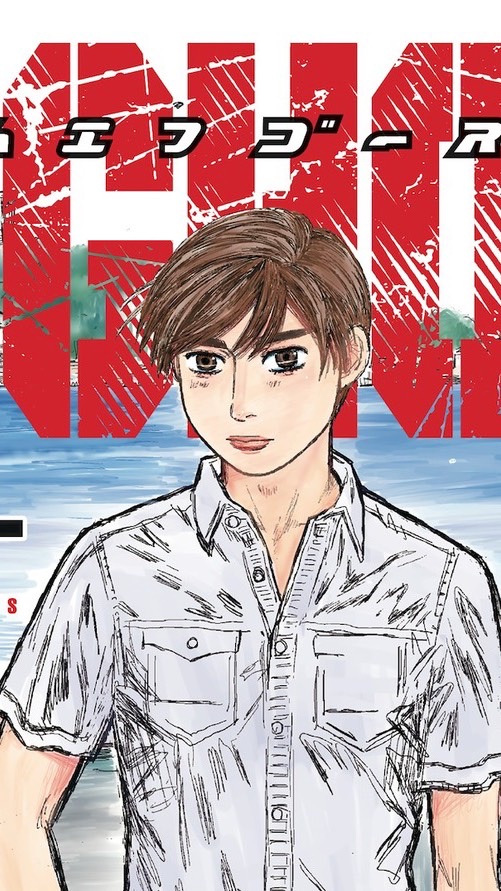 MFゴースト(新公道最速伝説)のオープンチャット