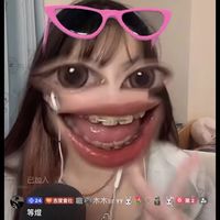 吉度會社