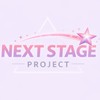 NEXT STAGE PROJECT