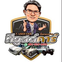 T USED CARS