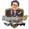 T USED CARS