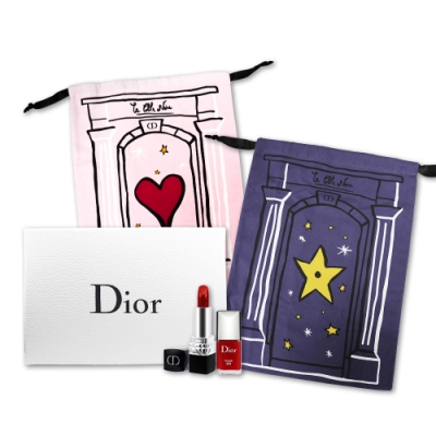 Dior迪奧 經典999限量套組