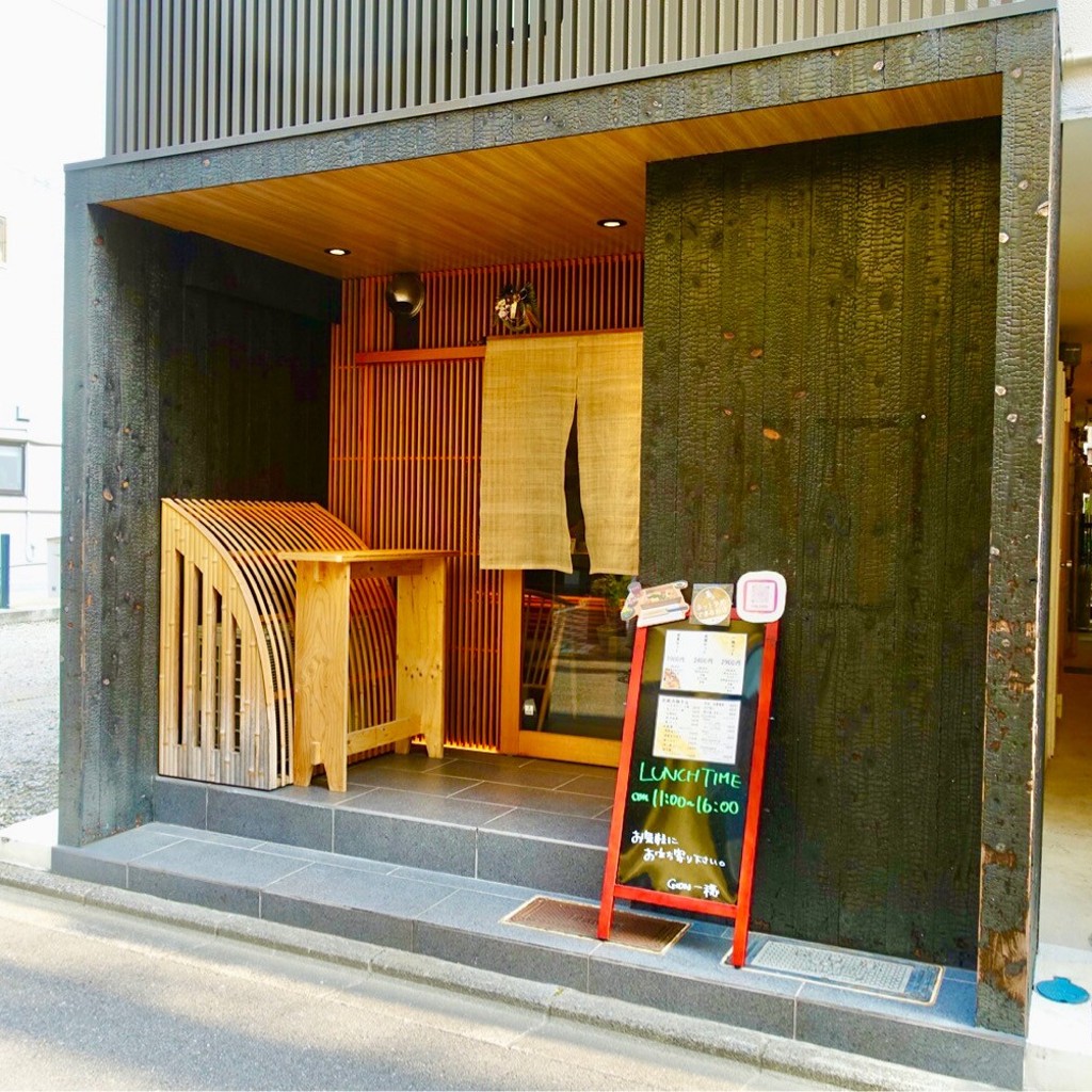 実際訪問したユーザーが直接撮影して投稿した博多町寿司gion 一穂の写真