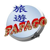 旅遊PAPAGO - 瘋狂旅遊咖