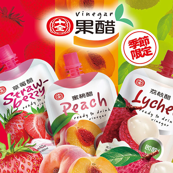 ►冬季限定◄十全果醋飲料 草莓/荔枝/蜜桃〔100ml〕〔異國零食〕