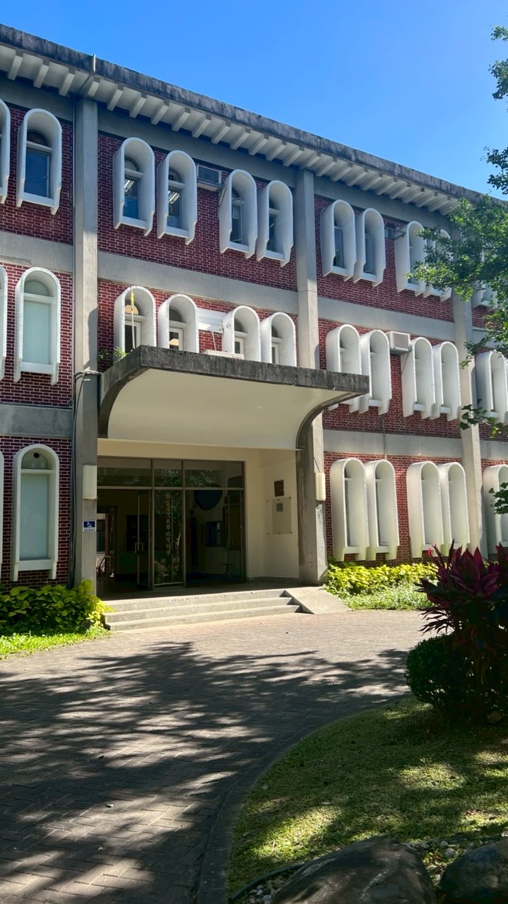 臺灣大學地質科學系系友會