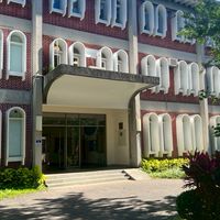 臺灣大學地質科學系系友會