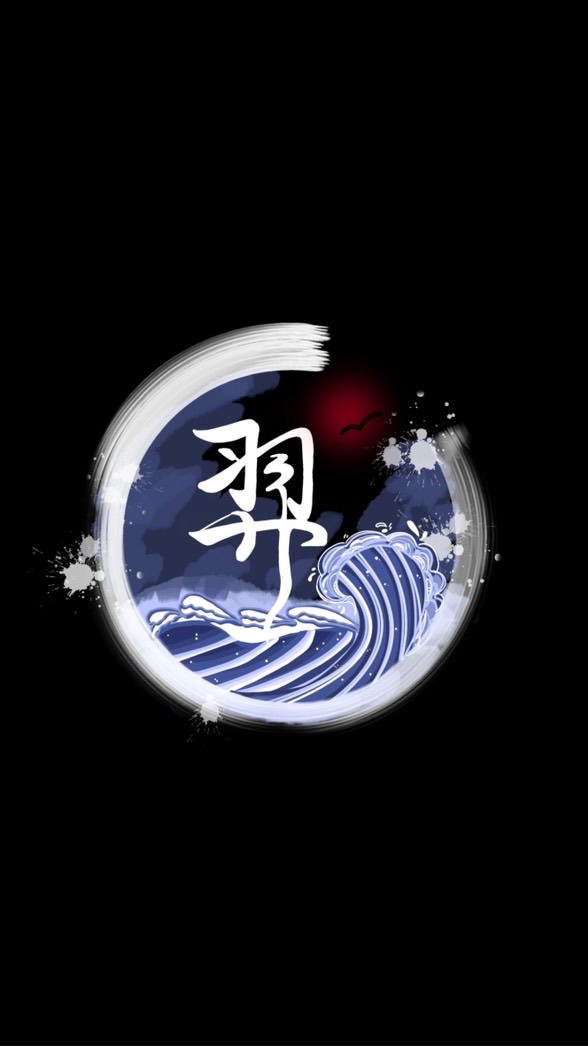 羿·歐美精品代購-VIP會員
