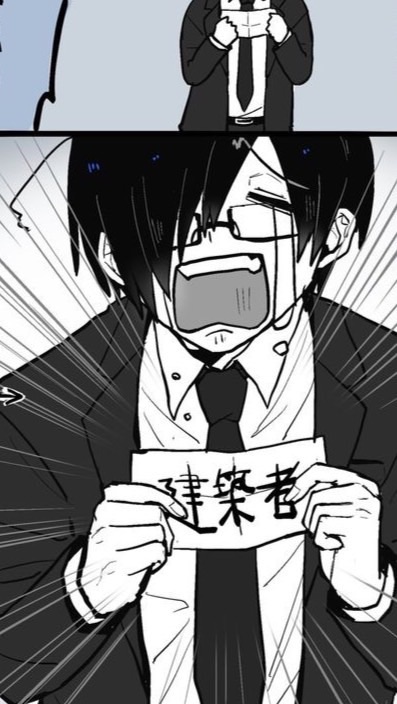 【旧戦争屋･ｍｚｙｂ】愛して愛して愛しまくれ ‼️‼️ 激激緩也
