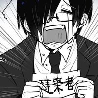 【旧戦争屋･ｍｚｙｂ】愛して愛して愛しまくれ ‼️‼️ 激激緩也