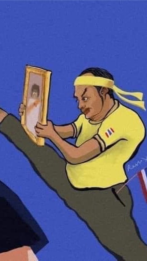 เรารักสถาบันพระมหากาก ษัตริย์