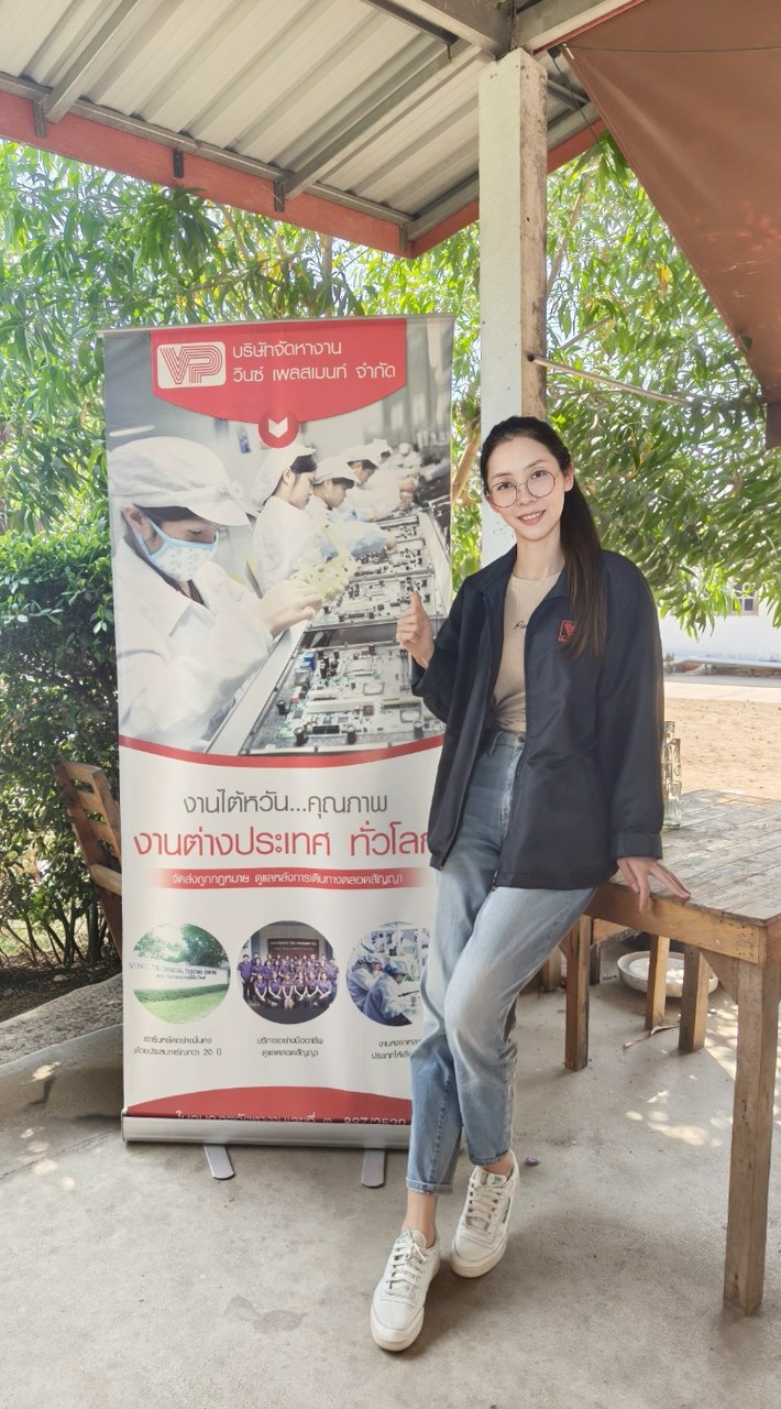 กุ๊กไก่ งานต่างประเทศ