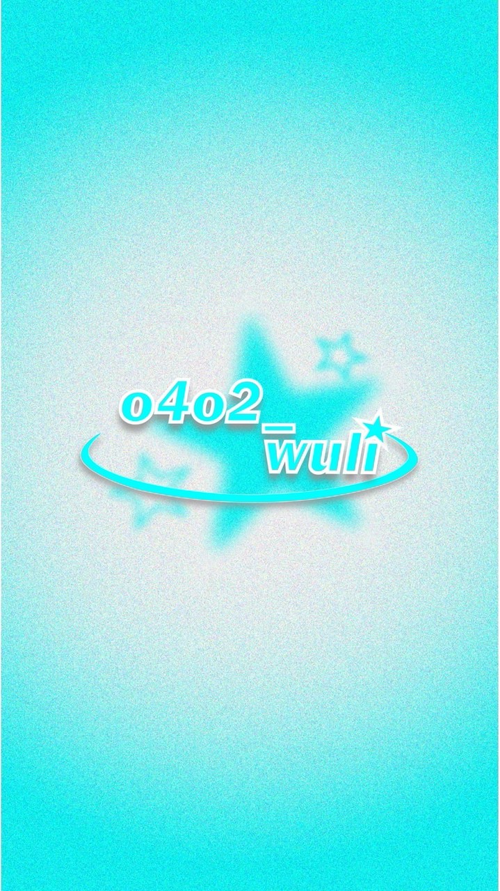 04:02嗚哩代購🪽