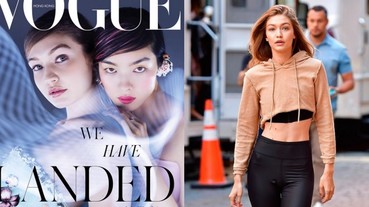 種族歧視又惹議！？《VOGUE》香港創刊號 Gigi Hadidd 版本封面無預警被官方 IG 下架！