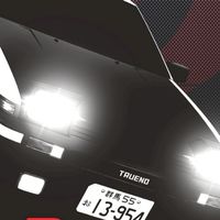 頭文字dなりきり