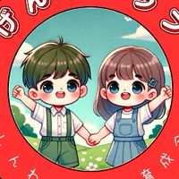 しんわげんきクラブ