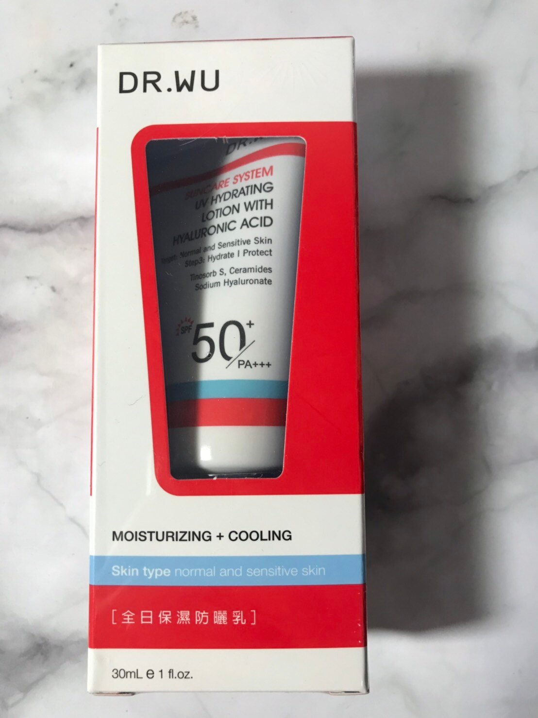 【DR. WU】 全日保濕防曬乳SPF50+-30ML