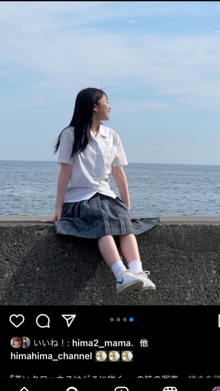 ひまひまチャンネル好きな人集まれ〜