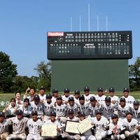東洋大学軟式野球部2026年度新歓